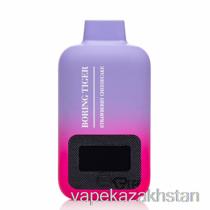 Vape Kazakhstan LUFFBAR Boring Tiger 25000 Disposable Strawberry Cheesecake